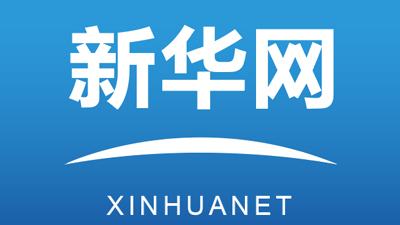 青藏集團(tuán)公司首次實(shí)行動(dòng)車組列車公交化開行